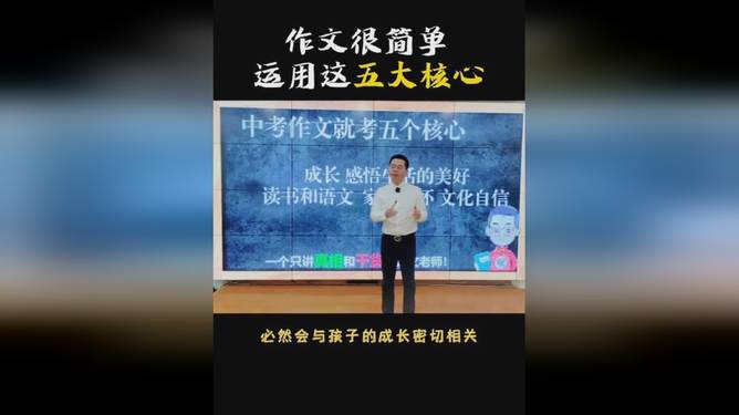 "fuqer100%2019最佳攻略,全面解析,高效技巧,轻松掌握核心方法"