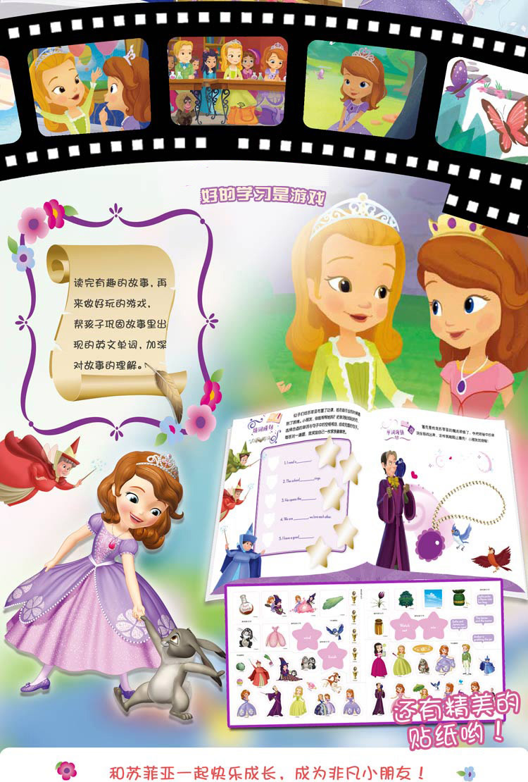 1.幼女系列成长故事温暖治愈心灵