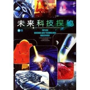 AAAAAXXXXX引领创新趋势，探索未来科技，打造行业标杆新标准