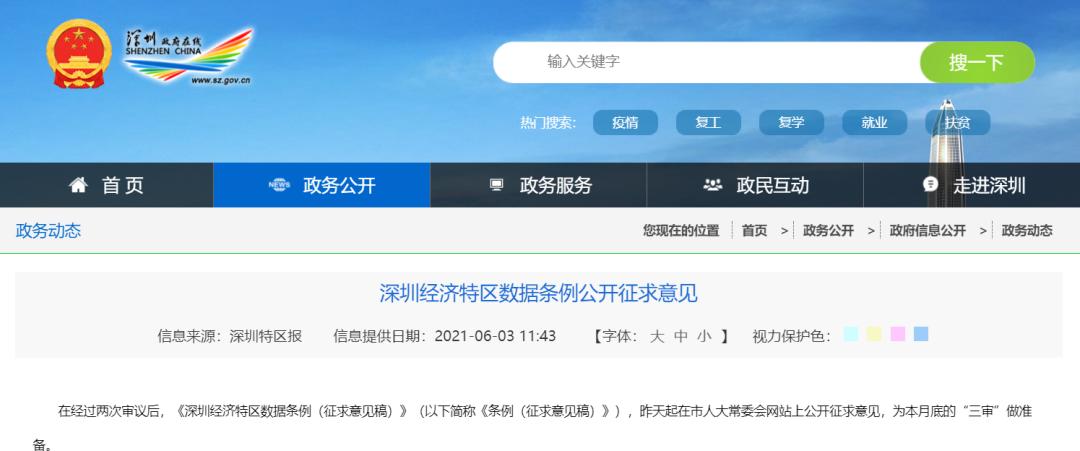 一区二区三区毛片成人浏览器推荐