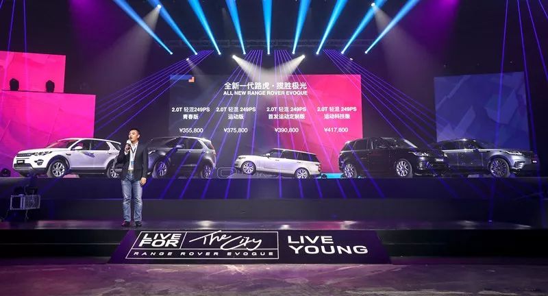 国产婷婷色综合av打造极致视觉盛宴，创新国产精品，引领潮流风尚