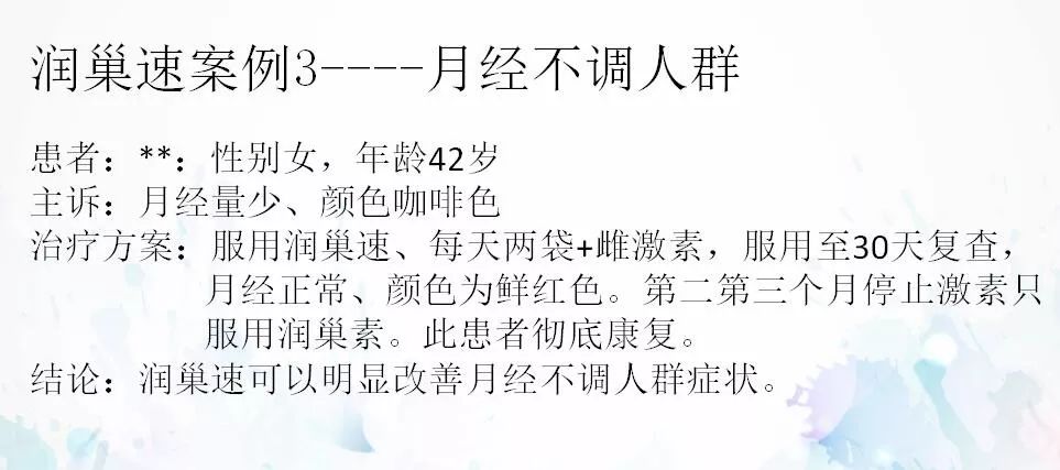 老女人老妇女老熟女歌词翻译赏析，深情演绎，经典重现，岁月留声