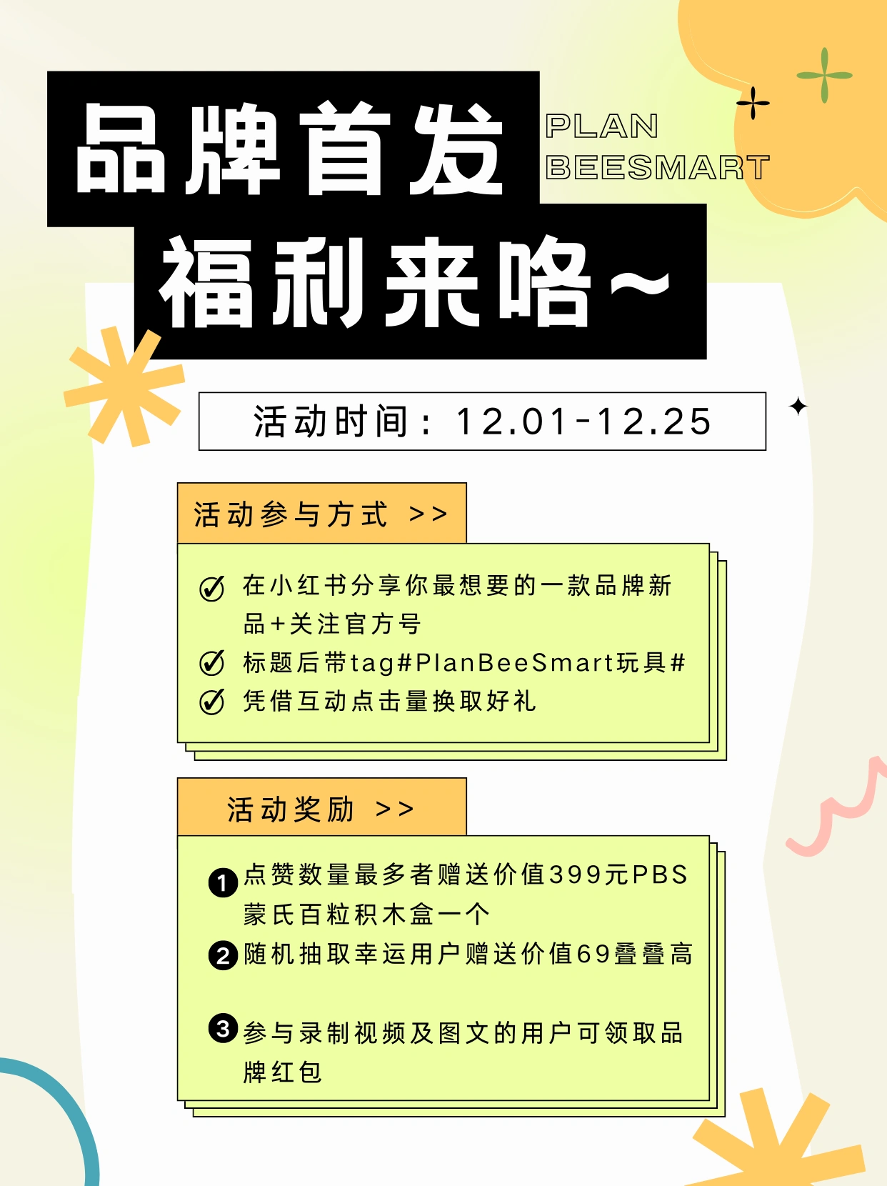 一级A片处破外女免费观看高清无码最新资源，独家首发，点击立即下载