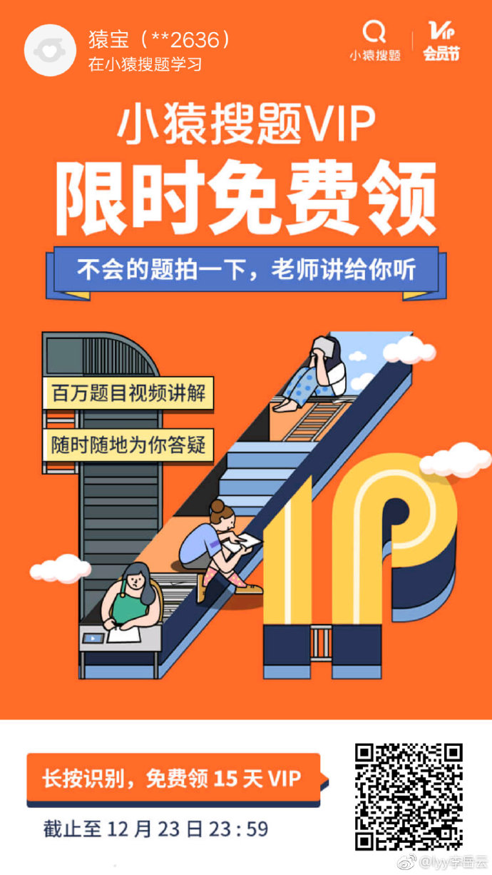 久久午夜无码免费精彩呈现，高清画质无删减，独家资源限时畅享，尽享视觉盛宴
