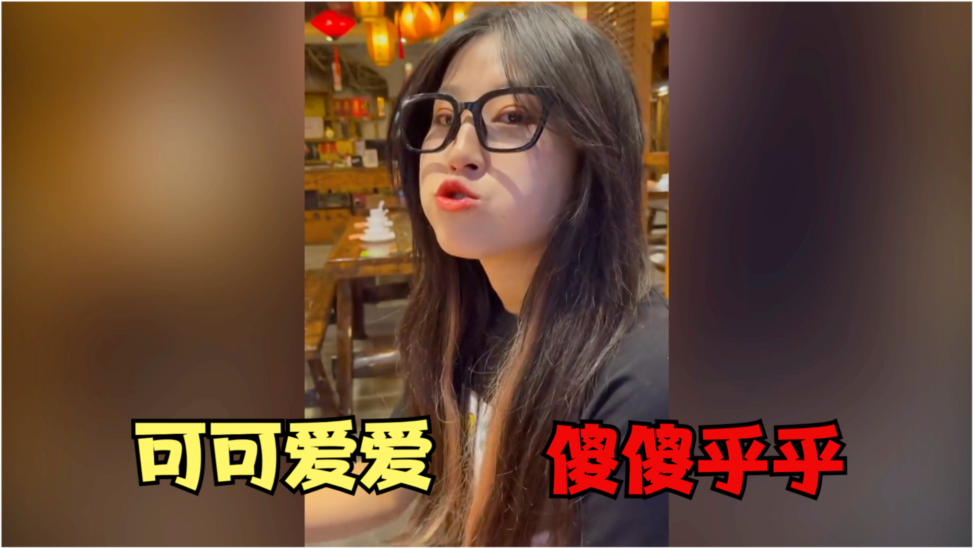 小嫩BBBBBBBBB视频精彩瞬间，逗趣剪辑，超萌画面让人爱不释手