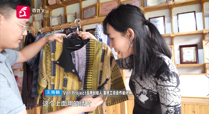 妈妈的绣感7承载着温暖母爱与时光印记，一针一线绣出深情，传递家的温度与回忆