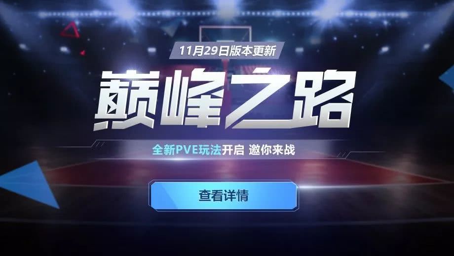 2.AV男男,劲爆场面,巅峰体验,不容错过