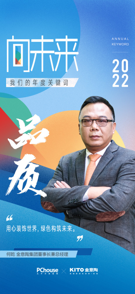 中美做受高潮6浜引发热议，探讨两国关系新动态，未来走向引关注