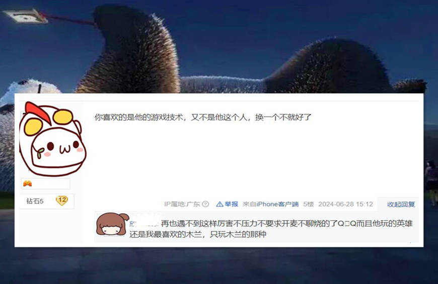 苍井空拍AV多次高潮真相揭秘，网友热议，内幕曝光