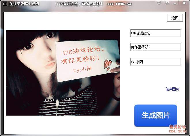 无码高清免费视频震撼上线，畅享极致画质，海量资源任你挑选