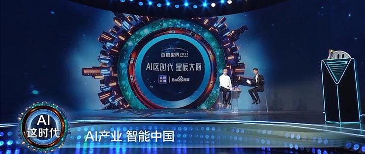 jzzjzz探索未来科技趋势，创新引领行业发展，打造智能新时代