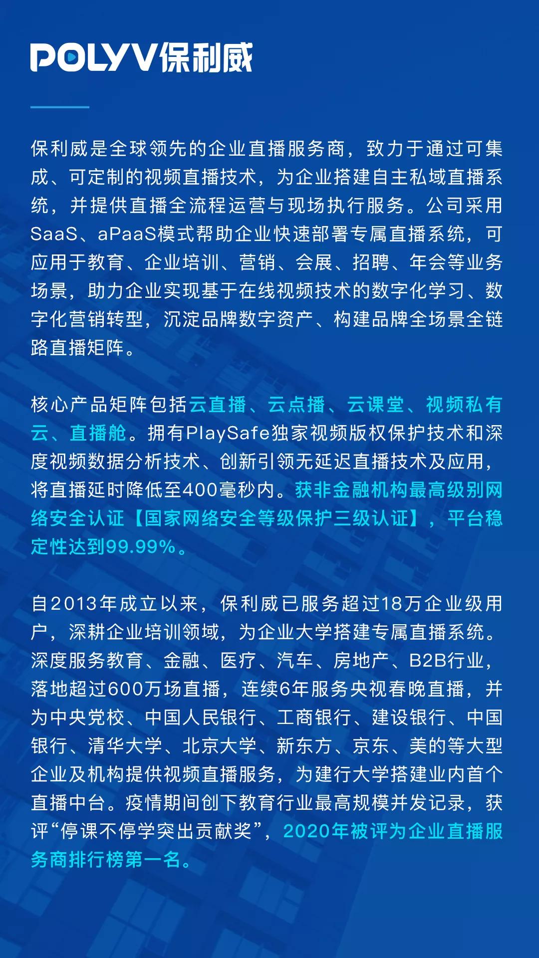 在线不卡日本V二区707流畅观看最新动漫日剧，高清无延迟，稳定高速连接体验