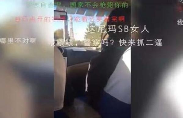 东北老女人卖淫现象调查，背后原因令人深思，社会应关注老年群体生存困境