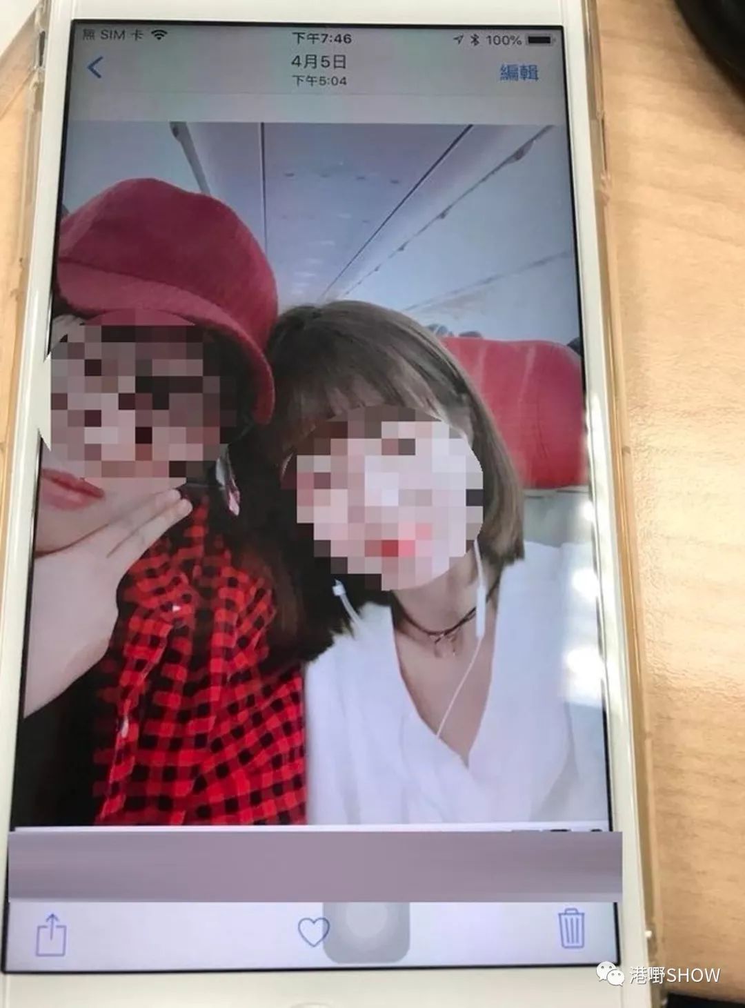人妻无码自慰喷水系列，真实刺激高潮瞬间，独家私密视频流出