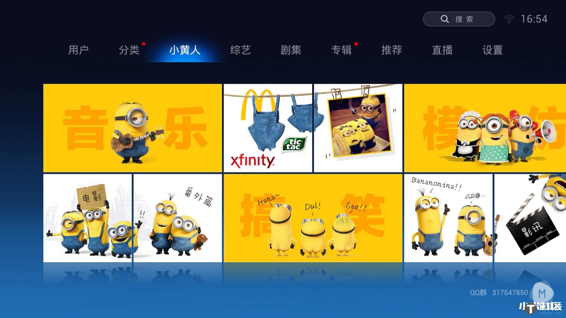 特黄人一级免费视频震撼上线，高清画质无码流畅播放，独家资源抢先观看