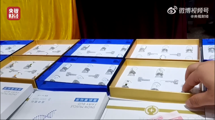 国精品人妻无码一区二区三区牛牛，精彩内容不容错过，高清无码一网打尽