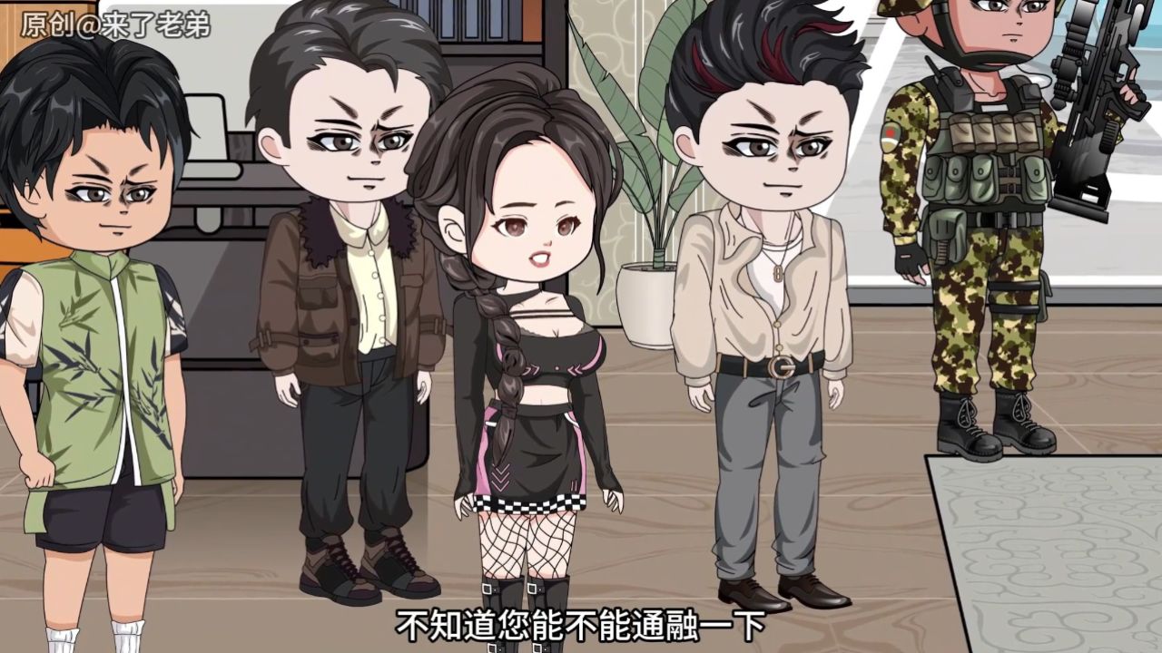 2.成人网战硝烟四起,各方势力暗流涌动,谁能笑到最后 2.成人网战硝烟四起,各方势力暗流涌动,谁能笑到最后