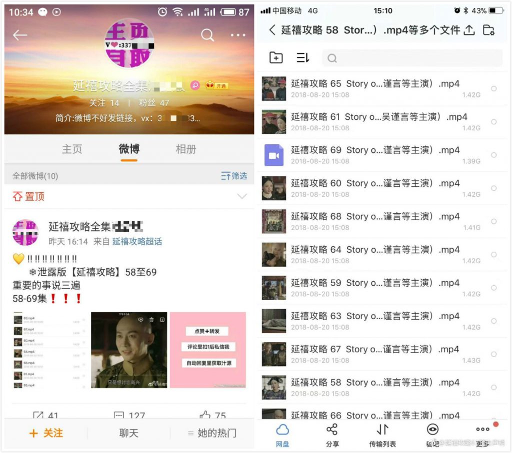 免费色情网址在线观看视频无需付费，高清流畅，海量资源，随时随地畅享