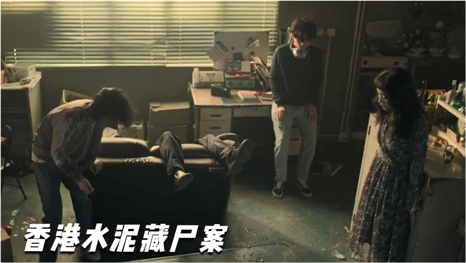 校园强奸动漫无码免费观看，真实案例改编，揭露黑暗面，保护青春安全