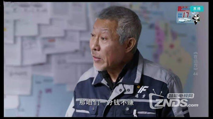 免费一级片在线观看最新高清免费一级片资源