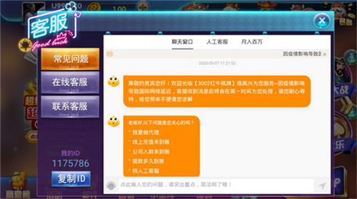 亚洲仺aa在线畅享高清影视资源，海量内容随心看，热门剧集一网打尽