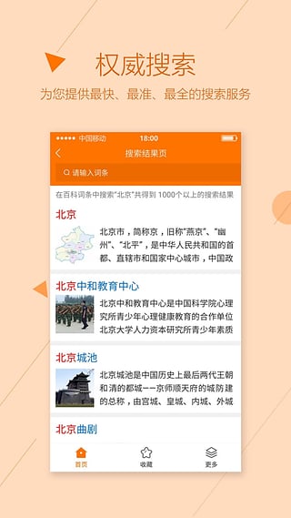 国产精品一级a毛一级a精选优质内容推荐