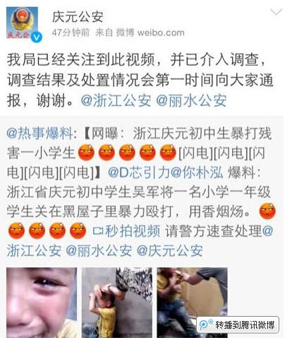 初中生破处浜引发热议，家长需重视性教育，学校应加强引导