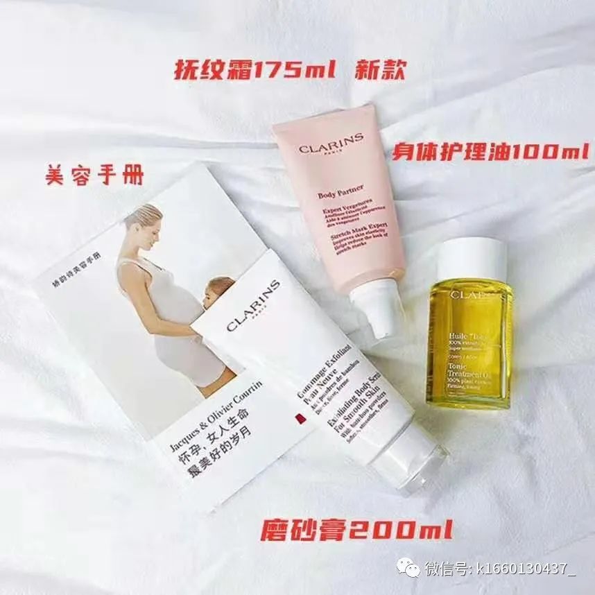 1.国产69精品久久孕妇必备好物推荐