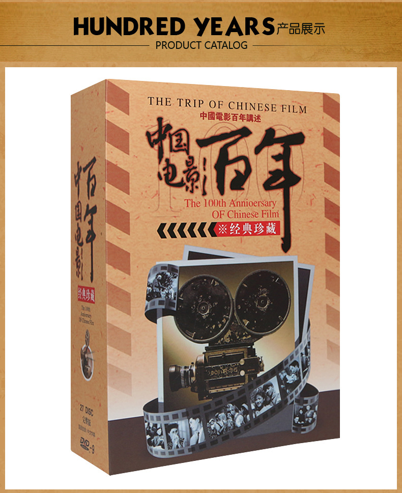 昭和时代无码av经典作品回顾，怀旧珍藏，重现真实美学