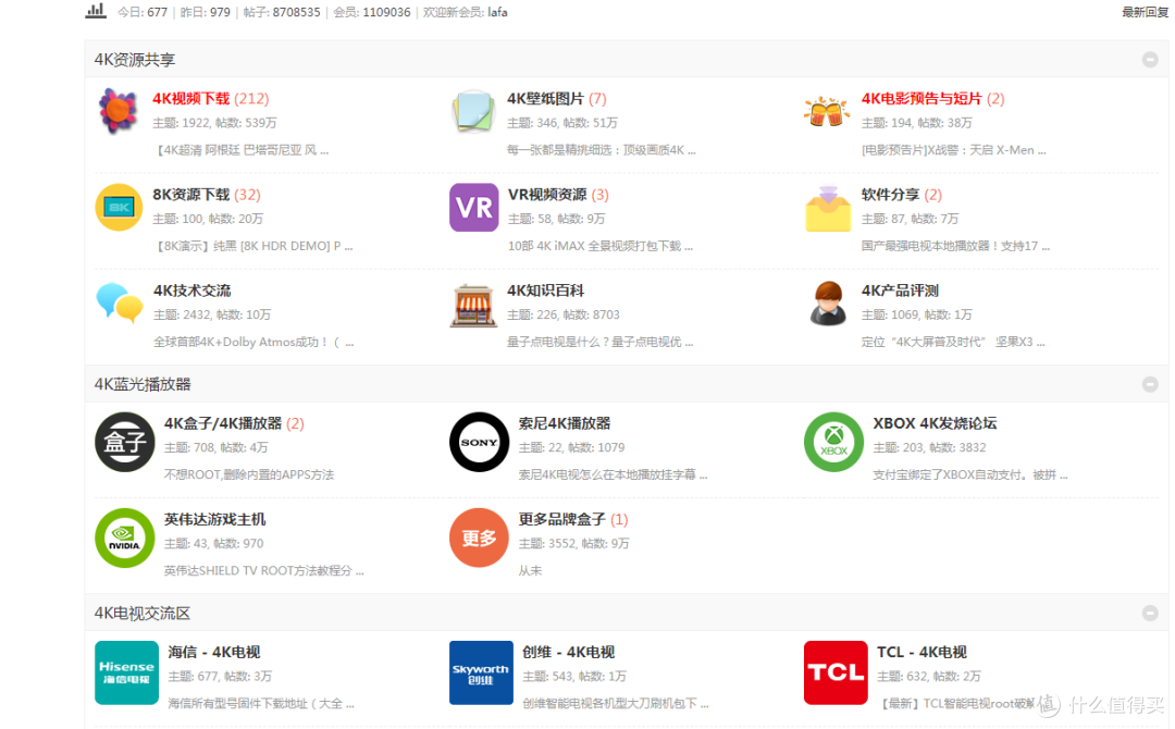 成人精品免费无码毛片震撼上线，海量高清资源任你选，独家福利每日更新