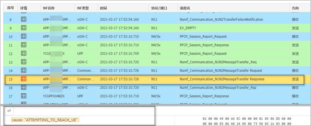 AD无码高清资源免费下载，最新合集推荐，畅享极致视觉体验