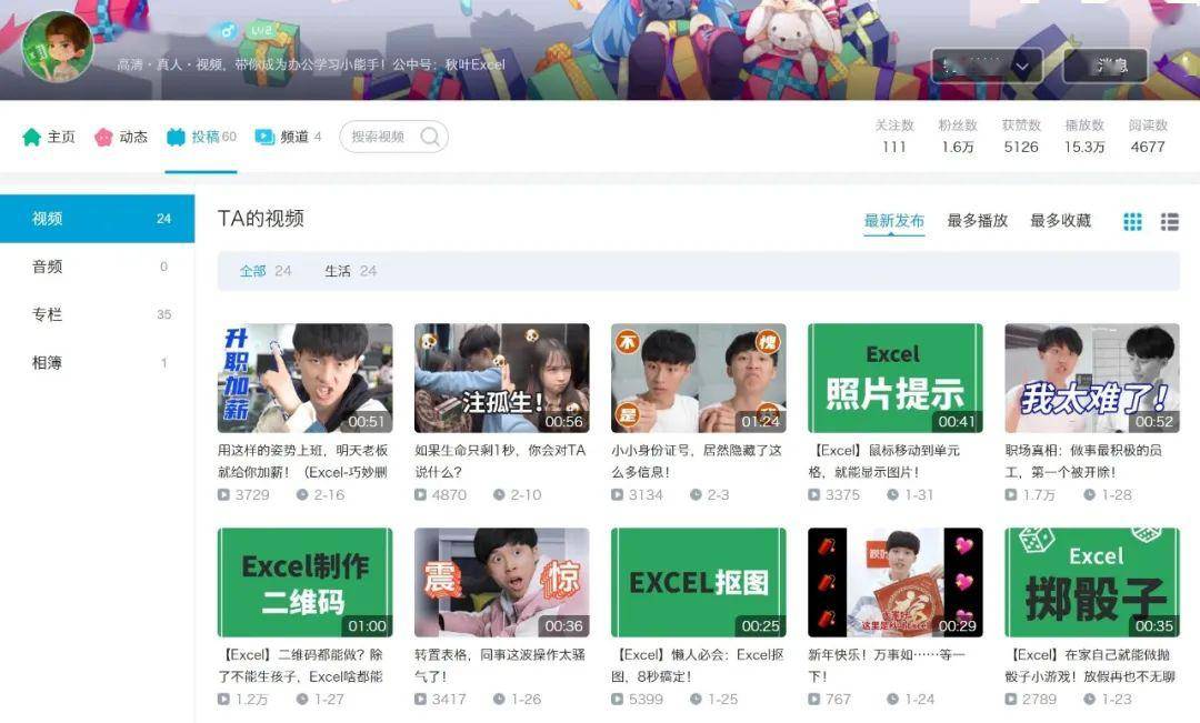 国产无码破解在线浜资源免费观看，高清无广告，最新热门影片合集
