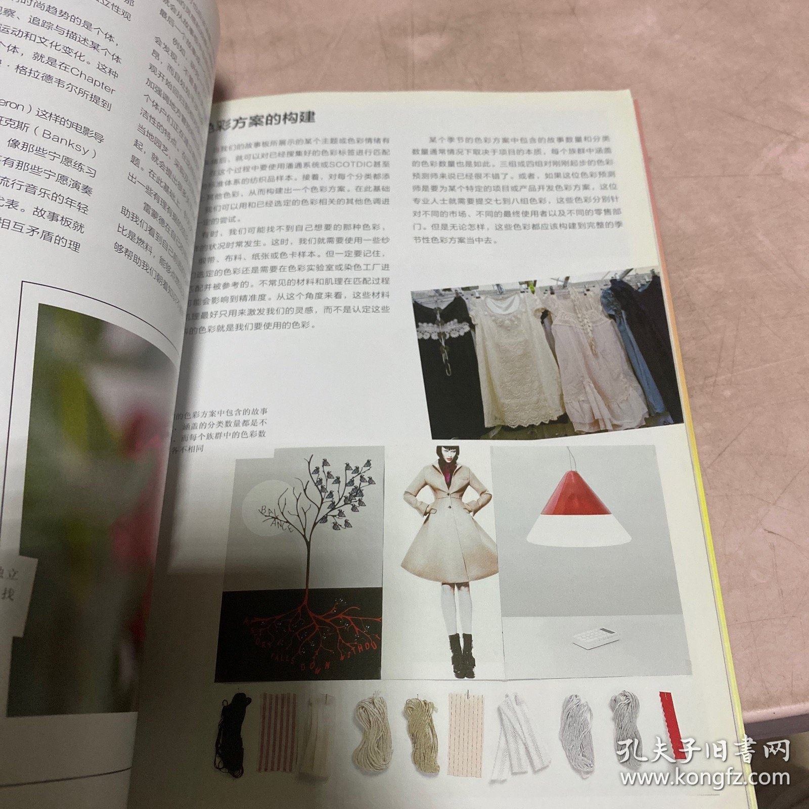 日韩起碰日日操操97引发热议，探讨其背后文化现象，解析流行趋势与影响
