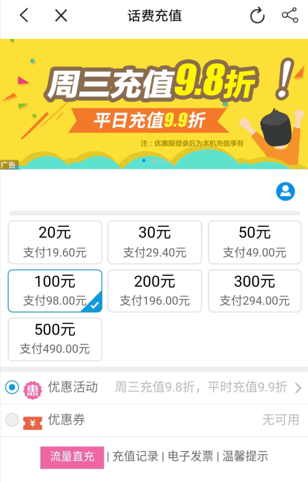 波多野结衣一区二区天堂AV经典作品，高清合集精彩放送，限时下载不容错过