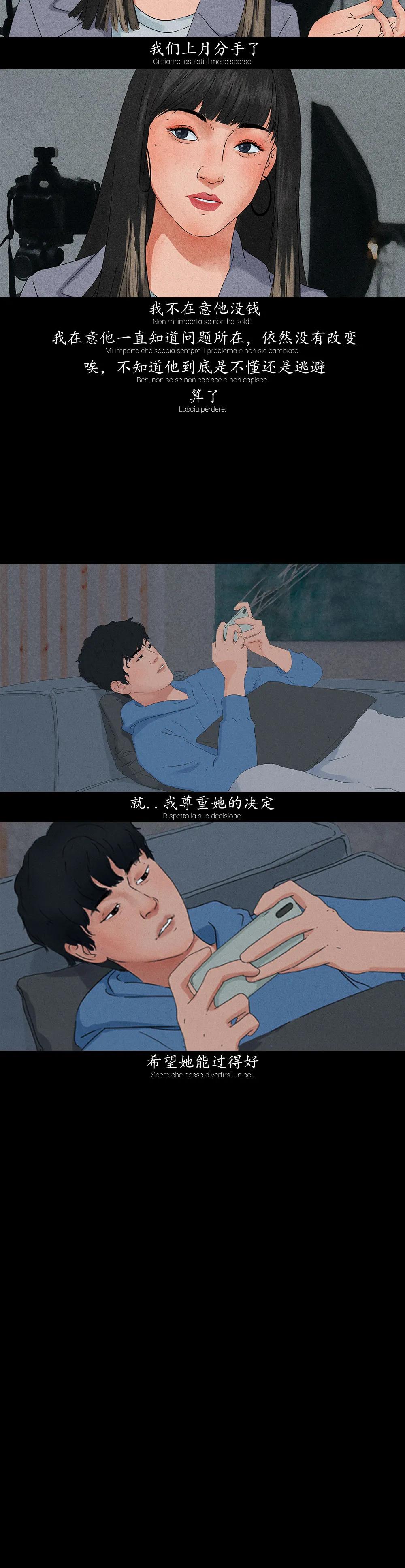 女同久久免费不卡甜蜜爱情故事，浪漫邂逅，幸福长久相伴