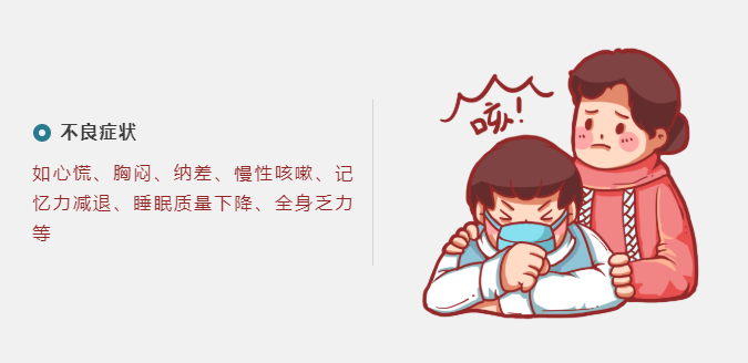 小P孩与大人A片的成长困惑，如何正确引导，避免不良影响