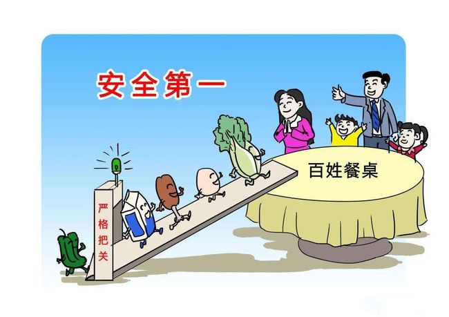 番茄孕妇做爱视频引发热议，孕期性生活注意事项，专家建议安全第一