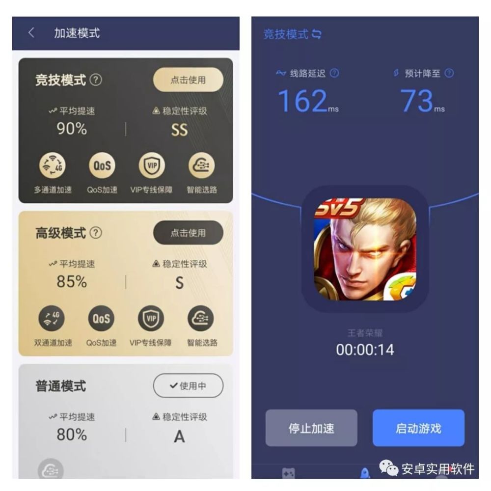 主播在线不卡一区a流畅直播无延迟，高清画质稳定不掉帧，热门游戏畅玩无压力