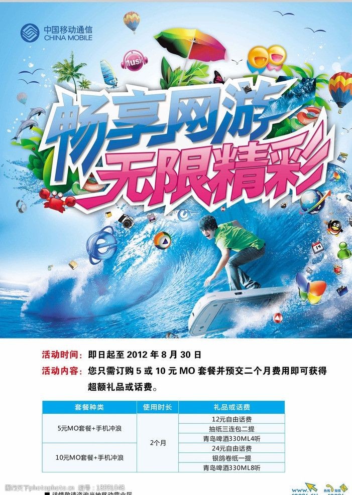 亚洲AV无码乱码精品入口震撼上线，海量资源免费看，高清无码畅享无限