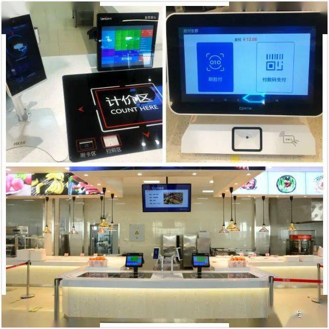 智能家居系统提升生活品质，打造舒适空间，享受科技便利