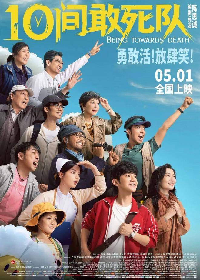 *快活影院最新电影推荐，热门大片免费看，精彩剧情不容错过*
