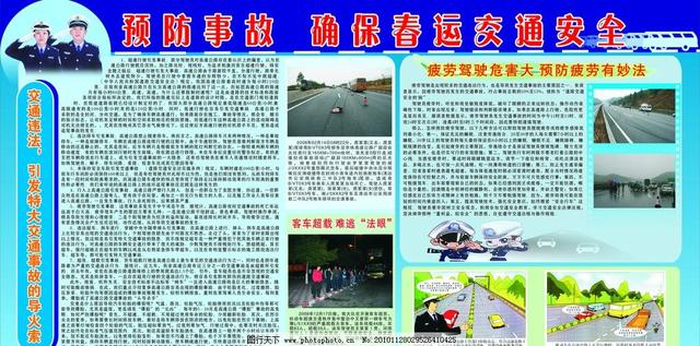 成人做爰66片免费下载哪个好浜，精选优质资源推荐，安全高速无广告