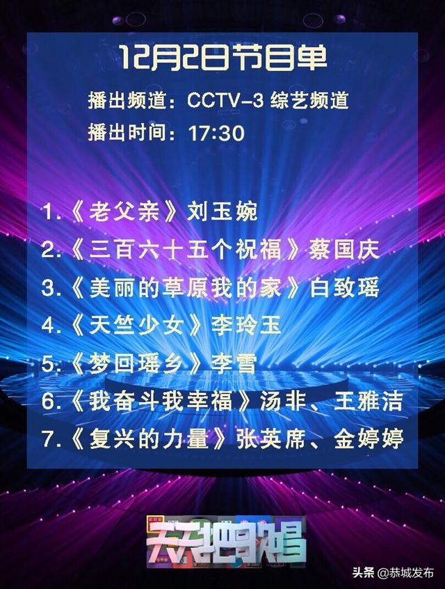 天天日天天看精彩内容不容错过，每日更新，尽享视觉盛宴
