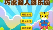 牛牛伊人在线畅享欢乐时光，体验刺激游戏，赢取丰厚奖励