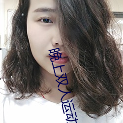 午夜拍拍无码专区精彩内容，高清无码视频，独家资源分享
