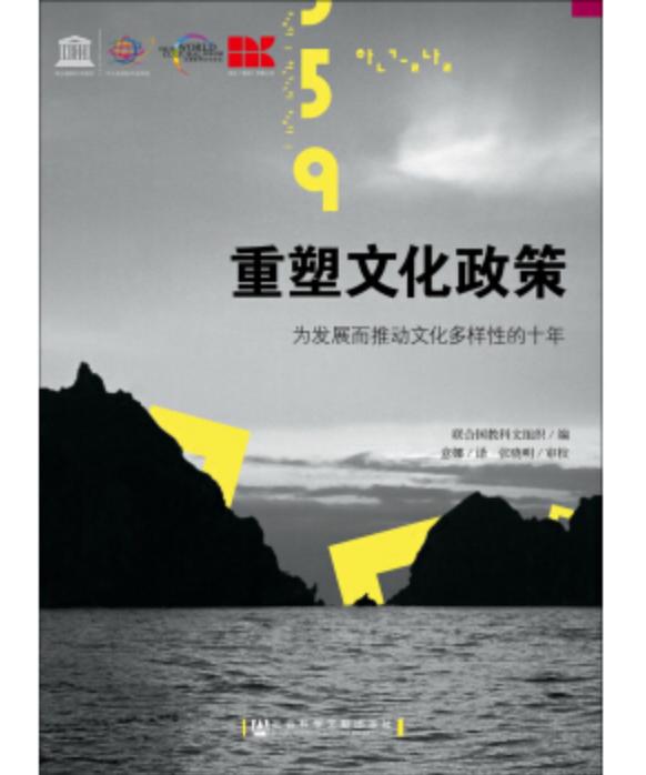 黑人xx欧美风潮席卷全球，引领时尚，重塑文化，展现多元魅力