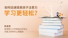 中文在线字幕打造优质内容，提升观看体验，学习更轻松