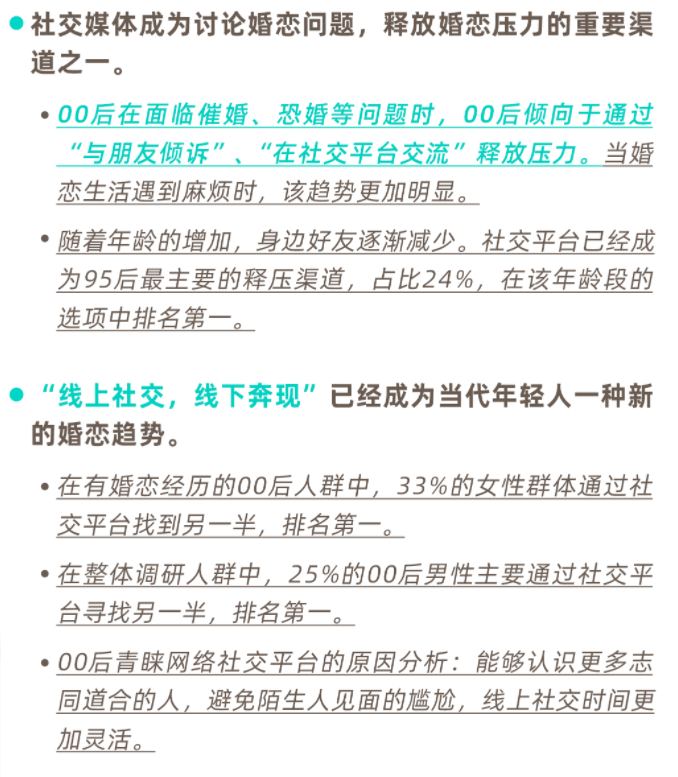骚年玩老头Gay和老头引发热议，探讨代际情感差异，社会包容与理解
