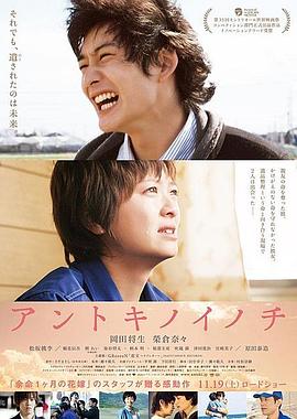 电影胬肉治疗在线播放浜免费观看最新高清资源，轻松获取，快速治愈