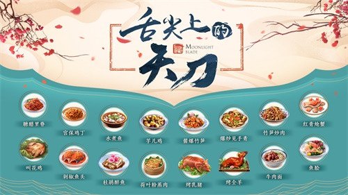 自由性厨房BD性BBW高清晰浜打造创意美食空间，探索自由烹饪乐趣，享受高清晰视觉盛宴